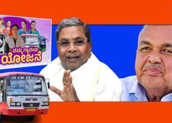 ಶಕ್ತಿ ಯೋಜನೆ; 1,373 ಕೋಟಿ ರು.ನಲ್ಲಿ 399 ಕೋಟಿಯಷ್ಟೇ ಬಿಡುಗಡೆ, ಬಿಗಡಾಯಿಸಿದ ಆರ್ಥಿಕ ಪರಿಸ್ಥಿತಿ