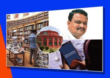 ಡಿಜಿಟಲ್‌ ಲೈಬ್ರರಿ ಯಶಸ್ಸಿಗೆ ದಾಖಲೆಗಳೇ ಇಲ್ಲ; ಅನುಷ್ಠಾನಕ್ಕೂ ಮುನ್ನವೇ 2.59 ಕೋಟಿ ಪಾವತಿ