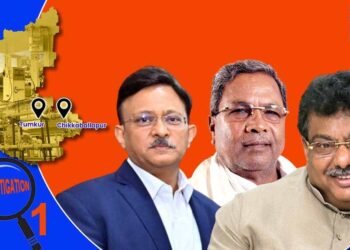 ನಗರ ಅನಿಲ ವಿತರಣೆ ಜಾಲ ನೀತಿ; 5,000 ಕೋಟಿ ಆದಾಯ ಖೋತಾ, ಸಂಪುಟವನ್ನೂ ದಾರಿತಪ್ಪಿಸಿದ ಇಲಾಖೆ