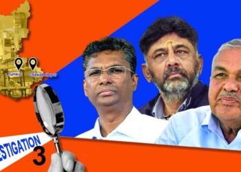 ಅನಿಲ ನೀತಿ ಶುಲ್ಕ; ಪಿಡಬ್ಲ್ಯೂಡಿಗೆ ಕಿಮ್ಮತ್ತಿಲ್ಲ, ನಗರಾಭಿವೃದ್ಧಿ ಅಭಿಪ್ರಾಯವೇ ಇಲ್ಲ, ತಿಪ್ಪೆ ಸಾರಿಸಿತು ಸಾರಿಗೆ