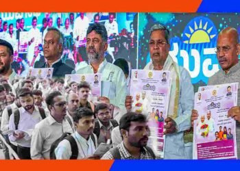 ಯುವ ನಿಧಿ; 2,409 ಅರ್ಜಿಗಳು ತಿರಸ್ಕೃತ,  ಮೂರು ತಿಂಗಳಲ್ಲಿ 15.89 ಕೋಟಿ ನಿರುದ್ಯೋಗ ಭತ್ಯೆ ಪಾವತಿ