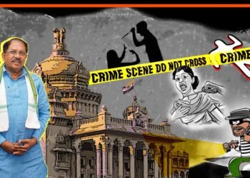 ಅಪರಾಧಗಳ ಸಂಖ್ಯೆಯಲ್ಲಿ ಹೆಚ್ಚಳ; ಜನವರಿ-ಫೆಬ್ರುವರಿಯಲ್ಲಿ 13,495 ಪ್ರಕರಣ ವರದಿ, ಇಲಾಖೆಯ ಸಮೀಕ್ಷೆ