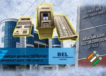 ಇವಿಎಂ, ವಿವಿ ಪ್ಯಾಟ್‌ ತಯಾರಕರು, ಪೂರೈಕೆದಾರರ ವಿವರ; ವಾಣಿಜ್ಯ ರಹಸ್ಯವೆಂದು ಮಾಹಿತಿ ನಿರಾಕರಣೆ