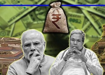 ಕೇಂದ್ರ ಪುರಸ್ಕೃತ; ವರ್ಷ ಕಳೆದರೂ ಜಲಸಂಪನ್ಮೂಲ, ವೈದ್ಯಕೀಯ ಶಿಕ್ಷಣ ಇಲಾಖೆಗೆ ಬಿಡಿಗಾಸೂ ಇಲ್ಲ