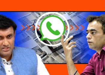 4.8 ಕೋಟಿ ಮರಳಿಸಲು ಸುಧಾಕರ್‍‌ರಿಂದ ವಾಟ್ಸಾಪ್‌ ಕರೆ, ಸಂದೇಶ; ಸೊಪ್ಪು ಹಾಕದ ಮುನೀಶ್‌ ಮೌದ್ಗಿಲ್