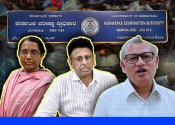 ಪಠ್ಯಕ್ರಮದಿಂದ ಹೊರತಾದ ಪ್ರಶ್ನೆ ಪ್ರಕರಣ; ಪ್ರಮಾದ ಬೆನ್ನಲ್ಲೇ ಎಸ್‌ಒಪಿ ರೂಪಿಸಲು ಸಮಿತಿ ರಚನೆ