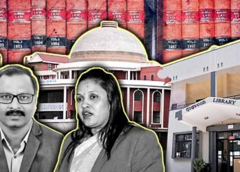 ಕುಲಪತಿಗಳ ಕಾರ್ಯಾಲಯದ ವಿಶೇ‍ಷಾಧಿಕಾರಿಯಿಂದಲೇ ಕುಲಸಚಿವರಿಗೆ ಬೆದರಿಕೆ ಆರೋಪ