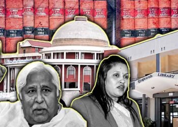 ಪುಸ್ತಕಗಳ ಖರೀದಿಗೆ ದರಪಟ್ಟಿಯಿಲ್ಲ, ನಿಯಮವಿಲ್ಲ, ಕಾನೂನು ವಿವಿಯಲ್ಲಿ ಉಲ್ಲಂಘನೆಯೇ ಎಲ್ಲ