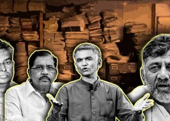 8 ಸಚಿವಾಲಯಗಳಲ್ಲಿ 35,471 ಕಡತಗಳು ವಿಲೇವಾರಿಗೆ ಬಾಕಿ; 21,009 ಕಡತಗಳಿಗೆ ತ್ರಿಶಂಕು ಭಾಗ್ಯ