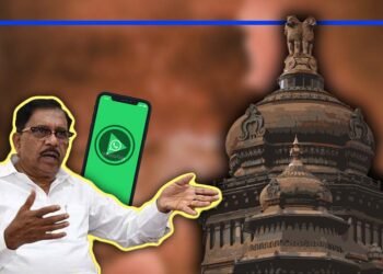 ವಿವಾದಿತ ವಿಡಿಯೋ; ಅಂಬೇಡ್ಕರ್‌ ಪ್ರಚಾರ ಸಮಿತಿಯ ಸದಸ್ಯನ ವಿರುದ್ಧ ಚಾರ್ಜ್‌ಶೀಟ್‌ ಸಲ್ಲಿಕೆಗೆ ಅನುಮತಿ