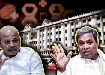 ಸೂಪರ್‍‌ ಸ್ಪೆಷಾಲಿಟಿ ಆಸ್ಪತ್ರೆಗಳ ನಿರ್ಮಾಣ, ಮೇಲ್ದರ್ಜೆಗೆ ಅನುದಾನ ಕೊರತೆ; ಆರ್ಥಿಕ ಸಾಮರ್ಥ್ಯ ದುರ್ಬಲ?