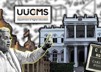 ಯುಯುಸಿಎಂಎಸ್‌ನಲ್ಲಿ ‘ವ್ಯಾಪಕ ಹಗರಣ’; ಸಿಐಡಿ ತನಿಖೆಗೆ ನಕಾರ, ಸಿಎಂ ಸೂಚನೆಯನ್ನೇ ಧಿಕ್ಕರಿಸಿದ ಇಲಾಖೆ