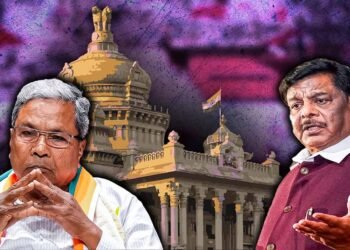 ಭೂ ಒಡೆತನ; ಅನುದಾನ ಕೊರತೆ ನೀಗಿಸಲು ಬಳಕೆಯಾಗದೇ ಬಾಕಿ ಇದ್ದ 78.53 ಕೋಟಿ ರು ಬಳಸಿದ್ದ ಸರ್ಕಾರ