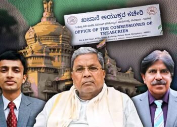 ಸಂಚಿತ ನಿಧಿಯಿಂದ 1,494 ಕೋಟಿ ರು ಹೊರಗಿರಿಸಿ ವ್ಯವಹಾರ?; 30 ದಿನಗಳಾದರೂ ಉತ್ತರವಿಲ್ಲ