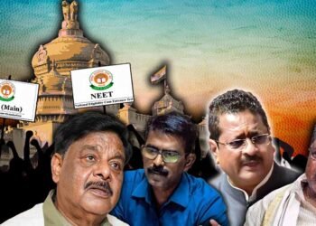 ‘ನೀಟ್‌’ ತರಬೇತಿ ಸಂಸ್ಥೆ ಆಯ್ಕೆಯ ಟೆಂಡರ್‍‌ನಲ್ಲಿ ಅಕ್ರಮ; ‘ದಿ ಫೈಲ್‌’ ವರದಿ ಬೆನ್ನಲ್ಲೇ ದನಿ ಎತ್ತಿದ ಯತ್ನಾಳ್‌