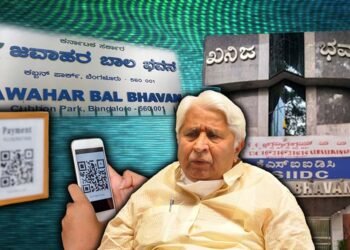 ಕ್ಯೂ ಆರ್‍‌ ಕೋಡ್‌ ಬಳಸಿ ಲಕ್ಷಾಂತರ ರು ದುರುಪಯೋಗ; ಪ್ರವಾಸೋದ್ಯಮ ನಿಗಮದಲ್ಲಿ  ಹೈಟೆಕ್‌ ವಂಚನೆ