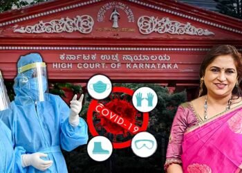 ಪಿಪಿಇ ಕಿಟ್‌ ಖರೀದಿ; 38.26 ಕೋಟಿ ರು ನಷ್ಟ ಪರಿಹಾರ ಪಾವತಿಗೆ ಅನುದಾನವೇ ಲಭ್ಯವಿಲ್ಲ