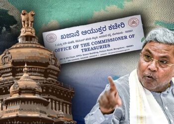 ರಾಜ್ಯ ಖಜಾನೆಗೆ ಸ್ವೀಕೃತವಾಗದ 1,494 ಕೋಟಿ; ಸಂಚಿತ ನಿಧಿಯಿಂದ ಹೊರಗಿರಿಸಿ ವ್ಯವಹರಿಸಿದೆಯೇ ಸರ್ಕಾರ?