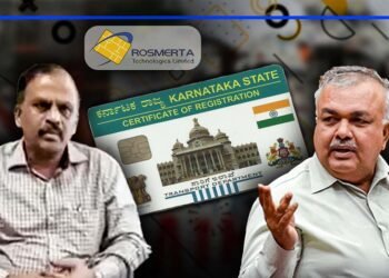 ಸ್ಮಾರ್ಟ್ ಕಾರ್ಡ್‌ ವಿತರಣೆಯಲ್ಲಿ ನಷ್ಟ, ದುರುಪಯೋಗ; ನಿ. ನ್ಯಾಯಾಧೀಶರ ನೇತೃತ್ವದ ಏಕವ್ಯಕ್ತಿ ಸಮಿತಿ ರಚನೆ