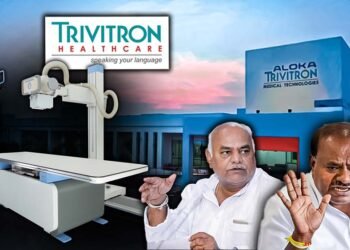 ಎಕ್ಸ್‌ ರೇ ಉಪಕರಣ; ಆಸ್ಪತ್ರೆಗಳಲ್ಲಿ ಬೇಡಿಕೆಯಿರದಿದ್ದರೂ ಖರೀದಿ, ದೃಢೀಕರೀಸದಿದ್ದರೂ ಬಿಲ್‌ ಪಾವತಿ