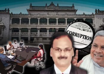 ವ್ಯಕ್ತಿತ್ವ ಪರೀಕ್ಷೆಗೆ ಹೆಚ್ಚಿನ ಅಂಕ ನಿಗದಿಗೆ ಪ್ರಸ್ತಾವ; ಹೋಟಾ ಶಿಫಾರಸ್ಸು ಉಲ್ಲಂಘನೆ, ಭ್ರಷ್ಟಾಚಾರಕ್ಕೆ ದಾರಿ