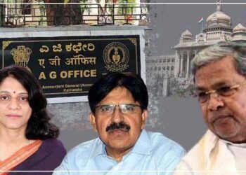 ನಗದು ಬಾಕಿಯಲ್ಲಿ 5,344.26 ಕೋಟಿ ರು. ನಿವ್ವಳ ವ್ಯತ್ಯಾಸ; ಸರ್ಕಾರಕ್ಕೆ ಅಕೌಂಟೆಂಟ್‌ ಜನರಲ್‌ ಪತ್ರ