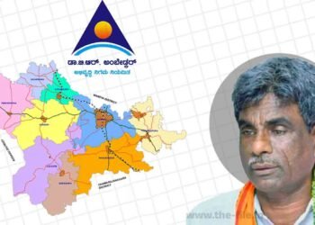 ಬೇನಾಮಿ ಖಾತೆಗಳಿಗೆ ಲಕ್ಷಾಂತರ ರುಪಾಯಿ ವರ್ಗಾವಣೆ; ಅಂಬೇಡ್ಕರ್‍‌ ಅಭಿವೃದ್ಧಿ ನಿಗಮದಲ್ಲಿ ಭಾರೀ ಅಕ್ರಮ