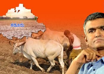 ಪಿಪಿಇ ಕಿಟ್‌ ಖರೀದಿ; 38.26 ಕೋಟಿ ರು ನಷ್ಟ ಪರಿಹಾರ ಪಾವತಿಗೆ ಅನುದಾನವೇ ಲಭ್ಯವಿಲ್ಲ