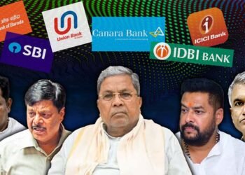 ನಿಗಮಗಳಿಂದ ಆದೇಶ ಉಲ್ಲಂಘನೆ; ಬಿಒಬಿ ಸೇರಿ ಖಾಸಗಿ ಬ್ಯಾಂಕ್‌ಗಳಲ್ಲಿ 1,731.16 ಕೋಟಿ ರು ಠೇವಣಿ