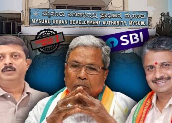 ನಿಯಮ ಮೀರಿ 250 ಕೋಟಿ ನಿಶ್ಚಿತ ಠೇವಣಿ; ಮೂಡಾ ಅಕ್ರಮ ಪತ್ತೆ ಹಚ್ಚಿದ ತಾಂತ್ರಿಕ ಸಮಿತಿ