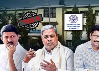 ಒಂದೇ ದಿನದಲ್ಲಿ 10 ನಿವೇಶನ ಬಿಡುಗಡೆ; ದೃಢೀಕೃತ ಪ್ರಮಾಣಪತ್ರವಿಲ್ಲ, ಅನುಮೋದನೆಯೂ ಇಲ್ಲ