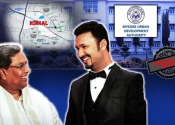 ಭೂಸ್ವಾಧೀನವಿಲ್ಲದೇ ರಿಂಗ್‌ ರೋಡ್‌ಗೆ ಜಮೀನು ಬಳಕೆ; ಸಿಎಂ ಆಪ್ತನ ದೊಡ್ಡಮ್ಮನಿಗೂ ಬದಲಿ ನಿವೇಶನ