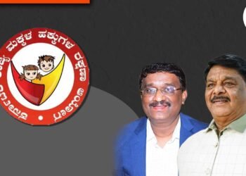 ಮೈಕ್‌, ಹಾಡು, ಡ್ಯಾನ್ಸ್‌, ಊಟದ ವ್ಯವಸ್ಥೆ; ಸ್ವ ಹಿತಾಸಕ್ತಿ ಉದ್ದೇಶ, ಮರೆಮಾಚಿದ್ದ ಸತ್ಯ ಬಯಲು