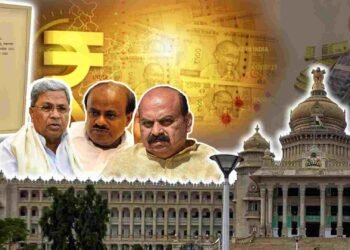 11 ಇಲಾಖೆಗಳು ಮತ್ತು 9 ನಿಗಮಗಳಲ್ಲಿ 42.88 ಕೋಟಿ ರು. ದುರುಪಯೋಗ; ಸಿಎಜಿ ವರದಿ