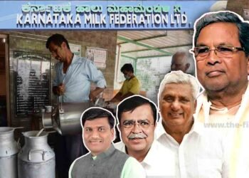 ಅನುದಾನದ ಕೊರತೆ;  8.92 ಲಕ್ಷ ಹಾಲು ಉತ್ಪಾದಕರಿಗೆ 602.84 ಕೋಟಿ ರು ಬಾಕಿ ಉಳಿಸಿಕೊಂಡ ಸರ್ಕಾರ