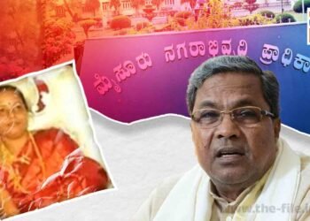 ಸಿಎಂ ಪತ್ನಿಗೆ ಬದಲಿ ನಿವೇಶನ; ತಹಶೀಲ್ದಾರ್‍‌ ವರದಿಯಲ್ಲಿ ಉಲ್ಲೇಖವಾಗದ ಉದ್ಯಾನ, ರಸ್ತೆ ವಿವರ