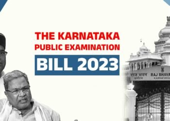 ಪರೀಕ್ಷಾ ಅಕ್ರಮ ತಡೆಗಟ್ಟುವ ಮಸೂದೆ; ಸ್ಪಷ್ಟ ಅಭಿಪ್ರಾಯವನ್ನೇ ನೀಡದ 5 ಇಲಾಖೆಗಳು