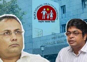 84.50 ಕೋಟಿ ರು ಮೊತ್ತದ ಉಪಕರಣ ಖರೀದಿ; ಮರು ಟೆಂಡರ್‌ ಇಲ್ಲ, ಸುತ್ತೋಲೆಯೂ ಪಾಲನೆಯಿಲ್ಲ