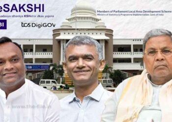 ಇ-ಸಾಕ್ಷಿ, ಲಾಗಿನ್‌ ಐಡಿ ದುರ್ಬಳಕೆ; ಗುತ್ತಿಗೆದಾರರಲ್ಲದವರಿಗೆ ಅಕ್ರಮವಾಗಿ ಲಕ್ಷಾಂತರ ರು. ವರ್ಗಾವಣೆ