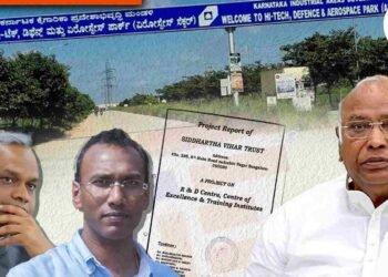 ಆಟೋಮೊಬೈಲ್‌ ವಲಯದಲ್ಲಿ ಹೂಡಿಕೆ; ಪೂರ್ವಾನುಭವ ದಾಖಲೆಯಿಲ್ಲ, ಪ್ರವರ್ತಕರ ವಿವರಗಳಿಲ್ಲ