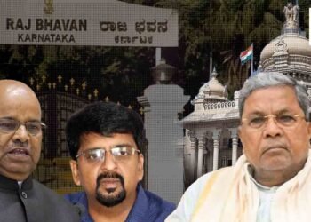 1,494 ಕೋಟಿ ದುರುಪಯೋಗ ಆರೋಪ; ‘ದಿ ಫೈಲ್‌’ ವರದಿ ಬೆನ್ನಲ್ಲೇ ಸಿಎಂ ವಜಾಕ್ಕೆ ಆಗ್ರಹಿಸಿ ದೂರು