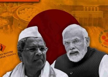 ಕೇಂದ್ರ ಪುರಸ್ಕೃತ; 3,609.19 ಕೋಟಿ ರು.ನಲ್ಲಿ ನಯಾಪೈಸೆ ಬಿಚ್ಚದ ಕೇಂದ್ರ, ರಾಜ್ಯ ಸರ್ಕಾರ