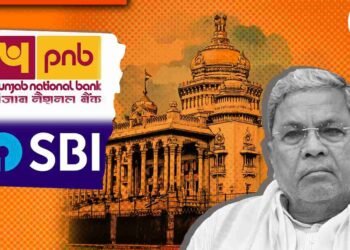 ಬಹುಕೋಟಿ ವಂಚನೆ; ನಿಶ್ಚಿತ ಠೇವಣಿ ವಾಪಸ್‌ ಪಡೆಯುವಲ್ಲಿ ವಿಫಲ, ಅಸಹಾಯಕವಾಯಿತೇ ಸರ್ಕಾರ?