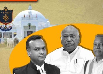 ಪಾಲಿ, ಸಂಸ್ಕೃತ, ತತ್ವಶಾಸ್ತ್ರದ ಟ್ರಸ್ಟ್‌ಗೂ 19 ಎಕರೆ; ಗುತ್ತಿಗೆ ಆದೇಶ ಮಾರ್ಪಾಡಿಸಿ ಉಚಿತವಾಗಿ ಮಂಜೂರು