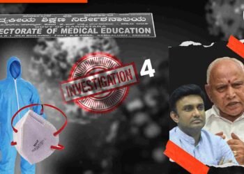 ಪಿಪಿಇ ಕಿಟ್‌ಗೆ ಹೆಚ್ಚುವರಿ 912 ರು ದರದಲ್ಲಿ ಖರೀದಿ; ಇಲಾಖೆಯ ರೇಟ್‌ ಕಾಂಟ್ರಾಕ್ಟ್‌ ವ್ಯವಹಾರ ಬಯಲು