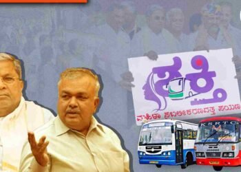 ‘ಶಕ್ತಿ’ ಉಚಿತ ಸಂಚಾರದಿಂದಲೇ ಹೆಚ್ಚಿನ ನಷ್ಟ; ಬಿಎಂಟಿಸಿ ಎಂಡಿಯಿಂದಲೇ ಬಹಿರಂಗ