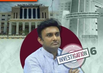 ಬೋಧಕರ ನೇಮಕಾತಿಯಲ್ಲಿ ಅಕ್ರಮ!; ಅಂಕಪಟ್ಟಿ, ಜಾತಿ ಸಿಂಧುತ್ವ ಪ್ರಮಾಣ ಪತ್ರಗಳ ನೈಜತೆ ಪರಿಶೀಲಿಸದ ಸಮಿತಿ