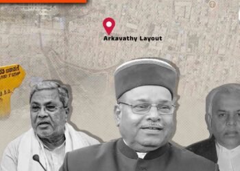 ಅರ್ಕಾವತಿ ಡಿ ನೋಟಿಫಿಕೇಷನ್‌; ಕೆಂಪಣ್ಣ ವರದಿಗೆ ಕೈ ಹಾಕಿದ ರಾಜ್ಯಪಾಲ, ಡಿಸಿಎಂಗೆ ದಾಖಲೆ ಸಲ್ಲಿಸಿದ ಇಲಾಖೆ