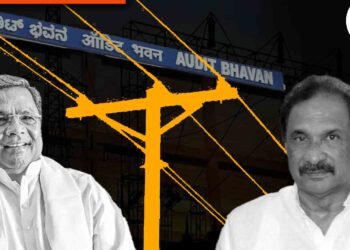 ವಿದ್ಯುತ್‌ ಖರೀದಿ ಟೆಂಡರ್‌ ಪ್ರಕ್ರಿಯೆ ವಿಳಂಬ; ಗ್ರಾಹಕರಿಗೆ 113.42 ಕೋಟಿ ಹೊರೆ ಹೊರಿಸಿದ ಸರ್ಕಾರ