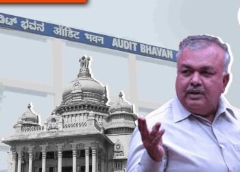 ಕಂಪ್ಯೂಟರ್‍‌ ಹಗರಣ; ದುಪ್ಪಟ್ಟು ದರದಲ್ಲಿ ಖರೀದಿ, 1.35 ಕೋಟಿ ನಷ್ಟ, ಎ ಜಿ ಪತ್ರವನ್ನೇ ಮುಚ್ಚಿಟ್ಟ ಭ್ರಷ್ಟಕೂಟ